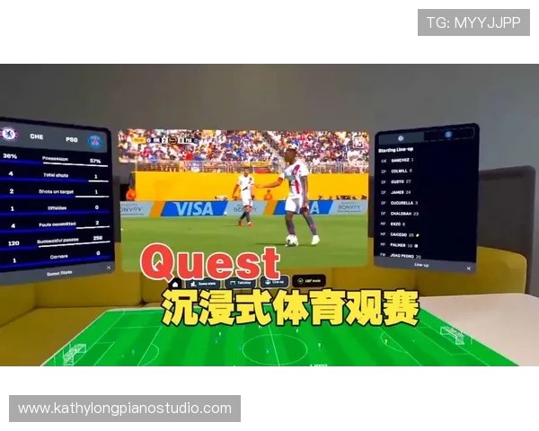 体育直播网娱乐推动体育赛事数字化转型,提升观众观看体验