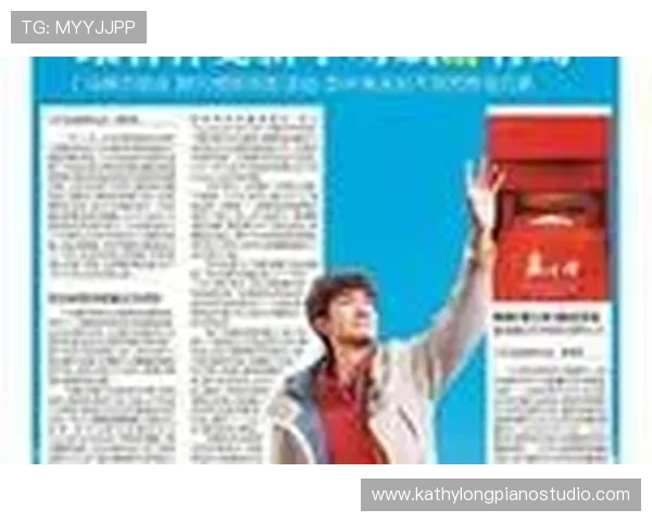 半岛网娱乐最新动态:明星明星最新动态全面解析