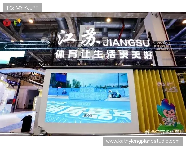 7m体育全站登录账号注册指南帮助新用户顺利完成注册开启精彩体育娱乐之旅