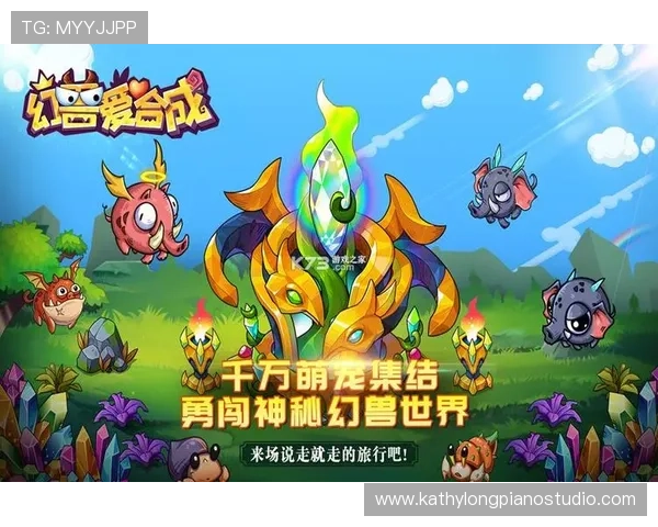 爱游戏网页携手知名开发商推出创新游戏内容满足不同玩家的多样化需求