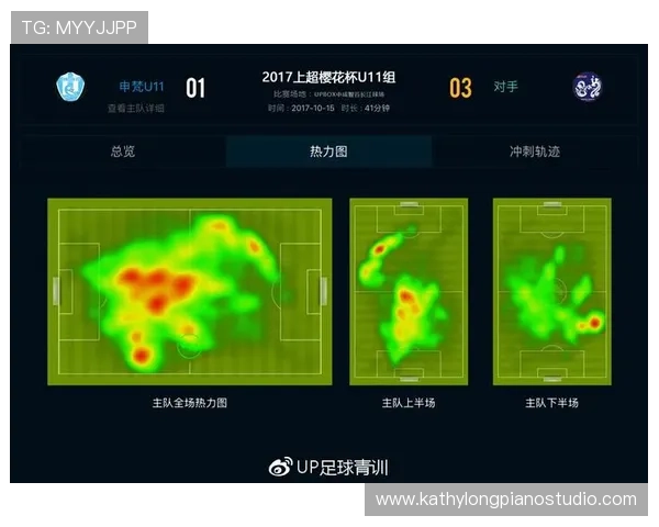 博万体育国际版多平台同步操作，随时随地畅享体育赛事精彩瞬间与专业分析内容