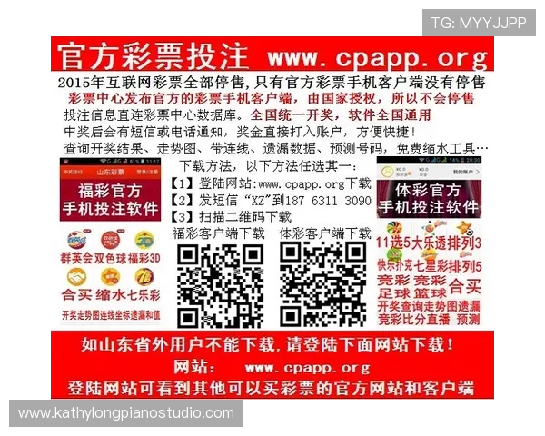 如何顺利完成好博体育线上开户流程实现快速入场体验体育赛事