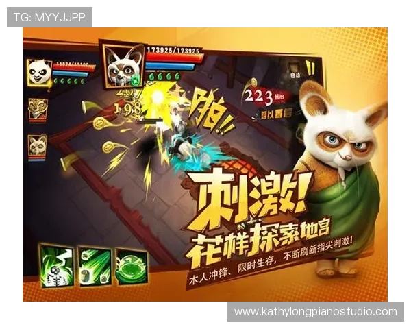 掌握熊猫比分直播的多终端同步观看功能，随时随地畅享足球篮球等多项体育赛事