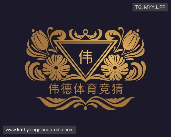 介绍伟德体育竞猜